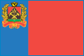 Спор об ограничении родительских прав - Тайгинский городской суд Кемеровской области